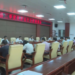 ��2022��������Ⱦ������з������ٿ�