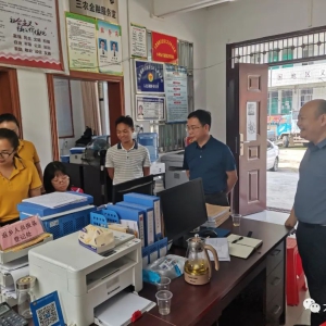 ��ʤ��������鶽��������չ��ƶ����ɹ�ͬ���������Ч�νӹ���