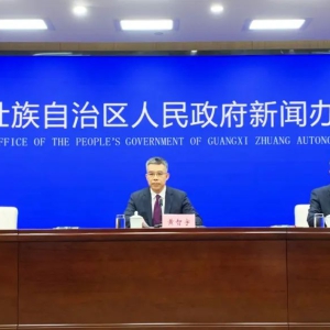 ��44���ص��أ�������ΰ���ô�������������˵͸�ˡ�