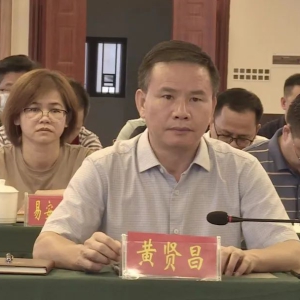 ����������λ���ס�ר���ж��ڶ��׶ζ׵���й����Խӻ��ٿ�