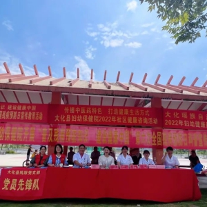 �󻯲�����չȫ���м�Ԥ���������