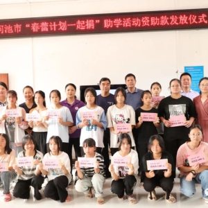 �ӳ��С����ټƻ�һ��衱��ѧ����������ʽ�ڴ󻯾���