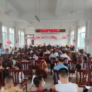 ������������չδ�����˱����������