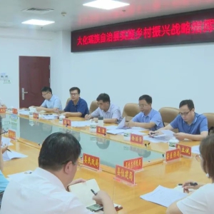 ���ٿ�ʵʩ�������ս��ָ�Ӳ���������