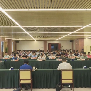 ����������λ���ס�ר���ж��ڶ��׶ζ׵������̸���ڴ��ٿ�