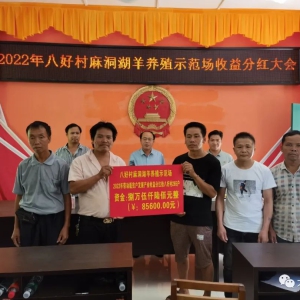 ��������ˡ��˺ô壺���������˲� �̻��ҵ��Ŀ