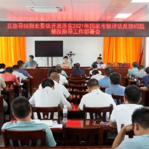 �˻ۻ�������ָ���������������������Ĺ���