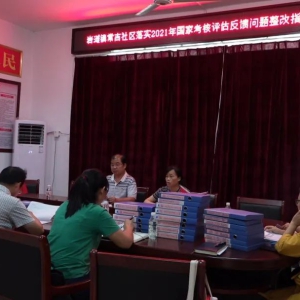 Τ���µ���̲��ָ���������������������Ĺ���