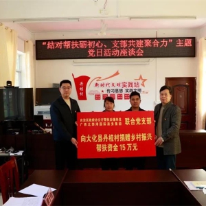 ��������ˡ��ź��絤��壺ǿ�������� ���������