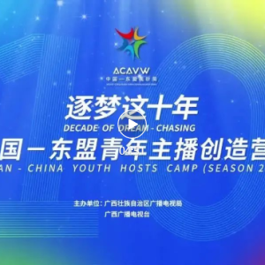 �й�������������������Ӫ���ڶ�����