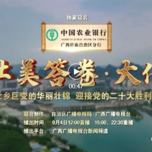 ����ĿԤ�桿��������Լ�󻯣���ũ������Ū�ﻶ�� | ׳�����