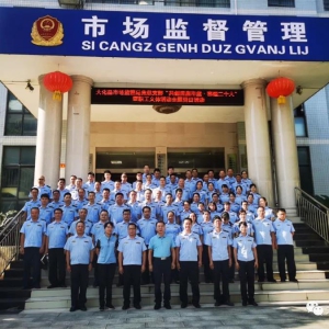 ��ʤ�μ��г����ϵͳ���⵳�ջ