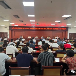 �������۽��������⣬���۲��۳������ĵ�λ