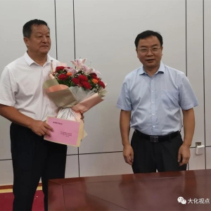 ��ʤ��չ��ʦ��ο�ʻʱҪ��Ӫ����ʦ�ؽ����÷�Χ��Ŭ����������������