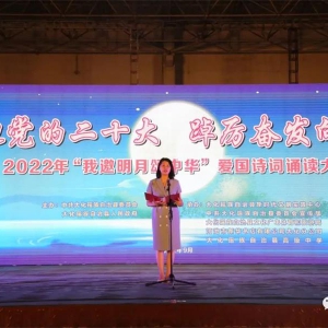 �������й��ڡ�����󻯾��а���ʫ���ж�����