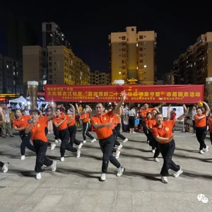 �������й��ڡ�����Ž�������ǨȺ��ϲӭ�����