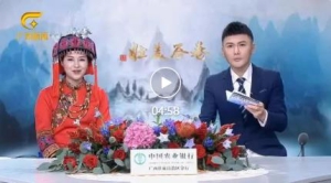 ��׳��������󻯡���ʰ���ɡ���� ����������·���