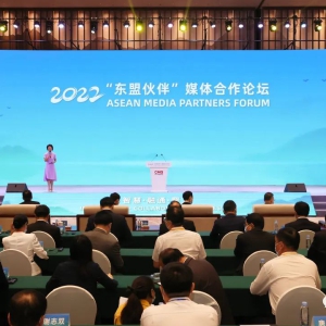 �ǻ� ��ͨ ������2022�����˻�顱ý�������̳�ڹ�������