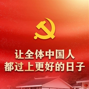 �캽�й�����ȫ���й��˶����ϸ��õ����ӡ�������ʮ�˴�������ǿ���Ϻ͸�����������