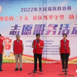 �������ƶ��γ����������� ��־Ը�����ڴ󻯱�ؿ���