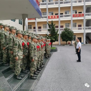 ��ʤ���������±�����ò��ӡ���ѧ�� �������ˡ�������