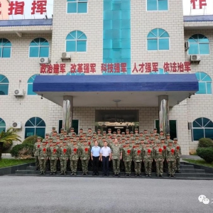 �󻯾��е�һ����˫�ϸ��±��ͱ���ʽ