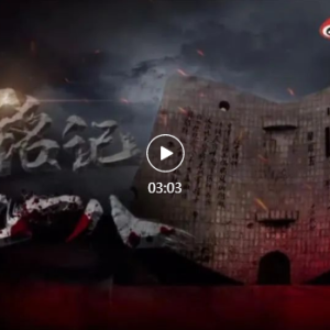 ������ʷ |��¶��һ���±�����