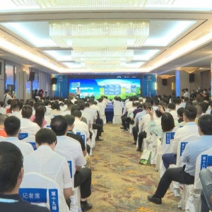 ���ڵ�19�춫����ǩԼ6����Ŀ��Ͷ��13.58��Ԫ