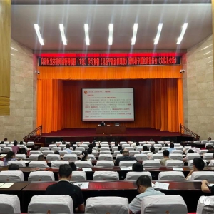 ��������ί��ʦ����Ƹ���ڵ��󻯿�չר������