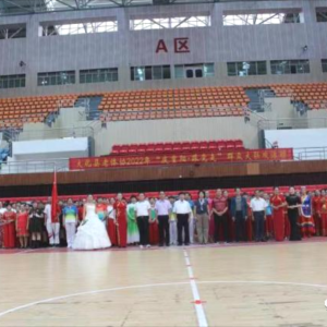 ������Э����2022�ꡰ������ �����ߡ�Ⱥ�ڴ������