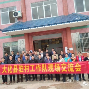 ��:�����ٴ롱���조פ�幤����Ա֮�ҡ�