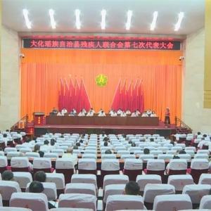 �󻯲м������ϻ���ߴδ�������ٿ�