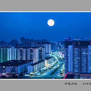 ��2022�ꡰ����������ϲӭ��ʮ��������־Ը�����»����黭��Ӱ��ѵ�ɹ�չ ...