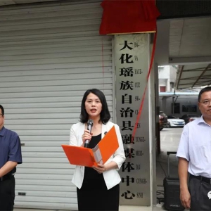 �ӳ�ѧԺ������ѧʵϰ���ؽ�����ʽ�ڴ���ý�����ľ���