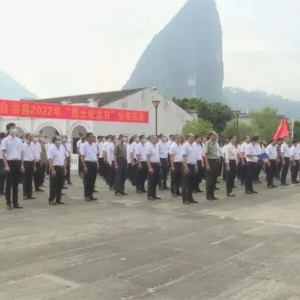 �󻯿�չ2022�ꡰ��ʿ�����ա������