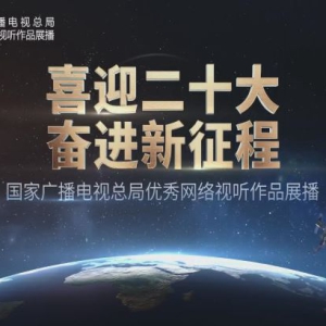 ����ʮ�꡷΢��¼Ƭ ��5�� ���������ġ�������ϵ�ˡ���Ҷ�˻�