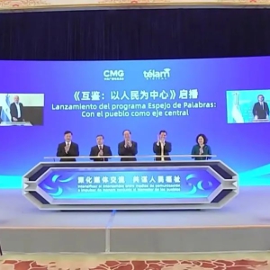 ����Ǹ���̨�����ĵ��߷���ţ�̸��ɶ��