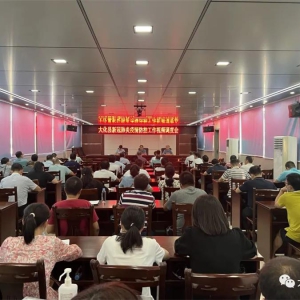 ��������ء����ٿ��¹ڷ���������ع������Ȼ�