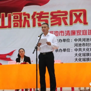 �������󻯡��󻯿�չ������ͥ�������������