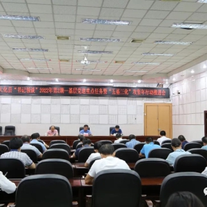 ��������������ȫ���ƽ�������������������ж�