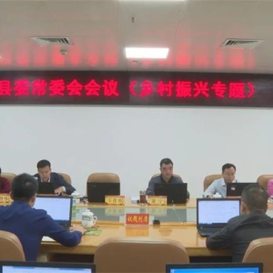 ���������ٿ�����ί��ί�����