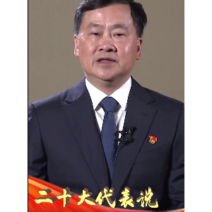 ��ʮ�����˵ | �ش��ɣ�Ⱥ������Խ��Խ���