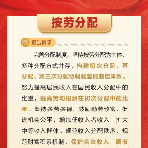 9��ؼ��ʣ����ܶ�ʮ�󱨸�ġ������¶ȡ�