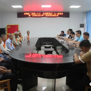 ���ܽ������� ������ʱ������̲����С������ڵ�50�ꡱ�����°䷢��ʽ