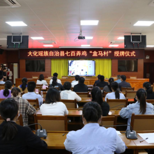 �������塱��ش󻯣������߰�Ū����ҵ������ǿ