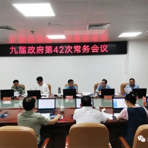 ��ʤ�����ٿ��Ž������������