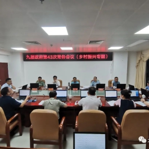 ��ʤ�����ٿ��������ר�ⳣ�����