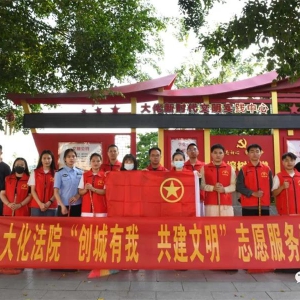 �������������������С������������������У�־Ը�������ж�