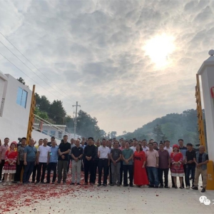 ������Э����2022������Э����Ŀ��Ƥ̫�߰�Ū����ֳ�����ƿ�ҵ