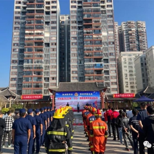 �󻯾���2022�ꡰ119������������������ʽ